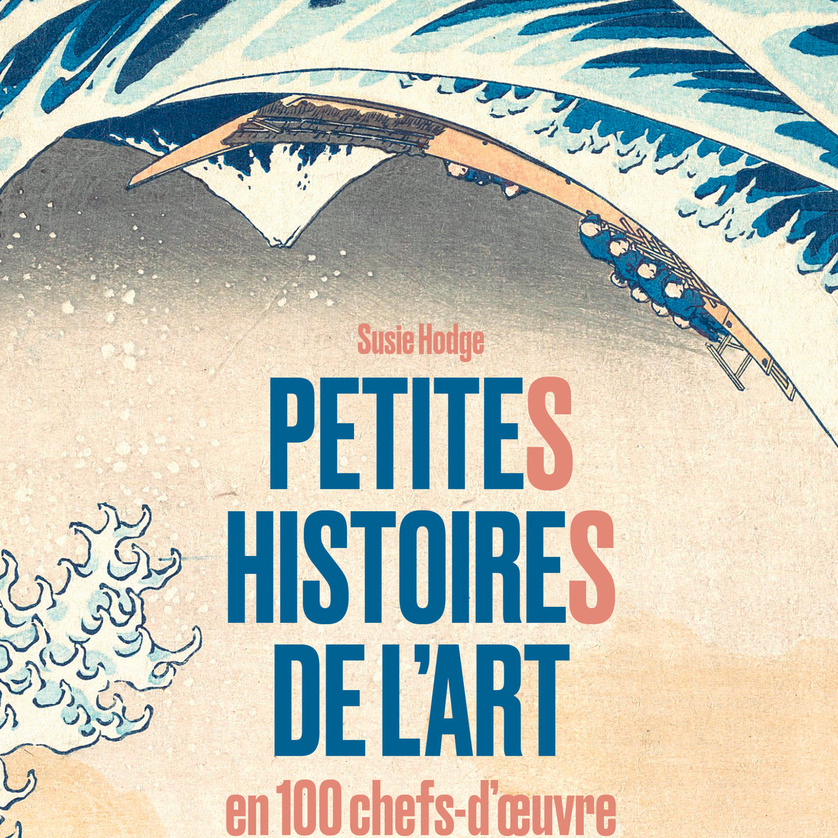 petites-histoires- petites-histoires-