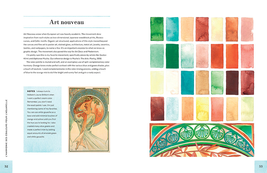 Livre : L'harmonie des couleurs pour l'aquarelle | Illustration ...