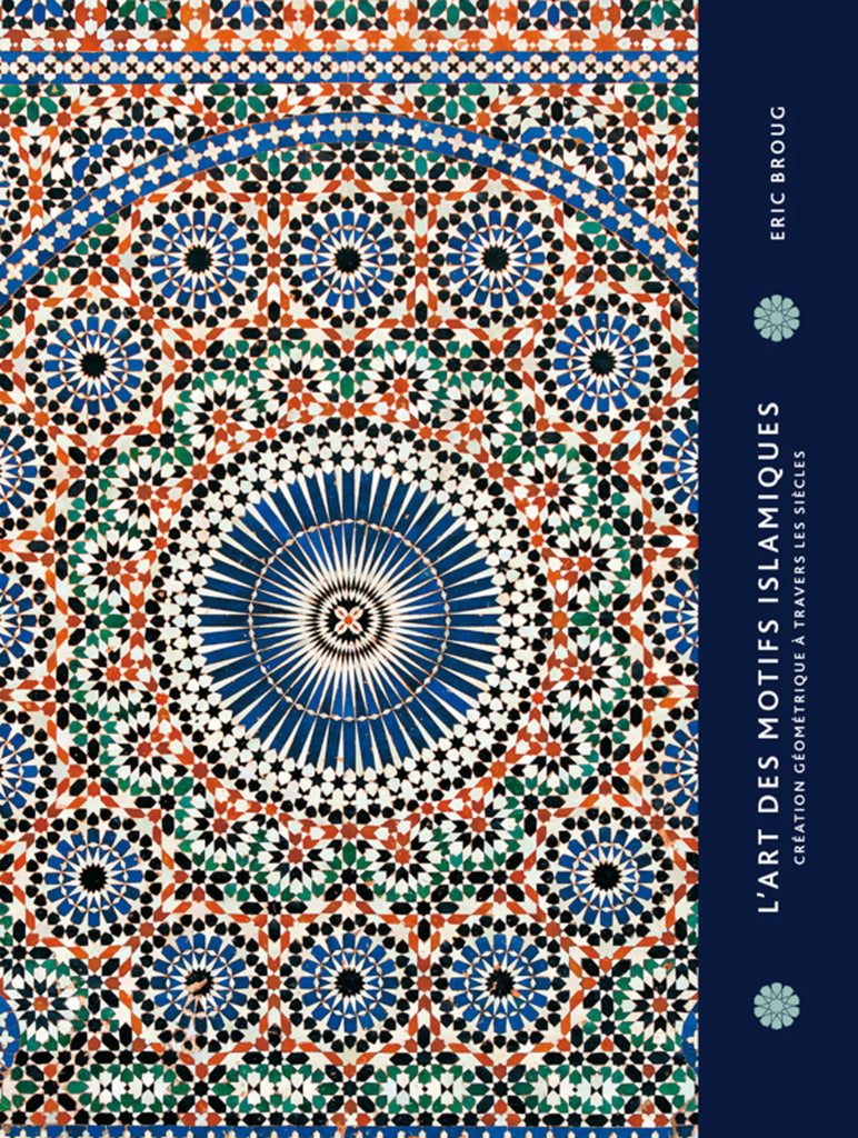 L'art des motifs islamiques 