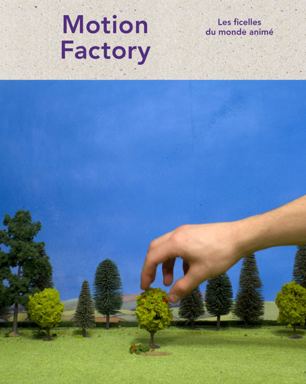 Motion Factory